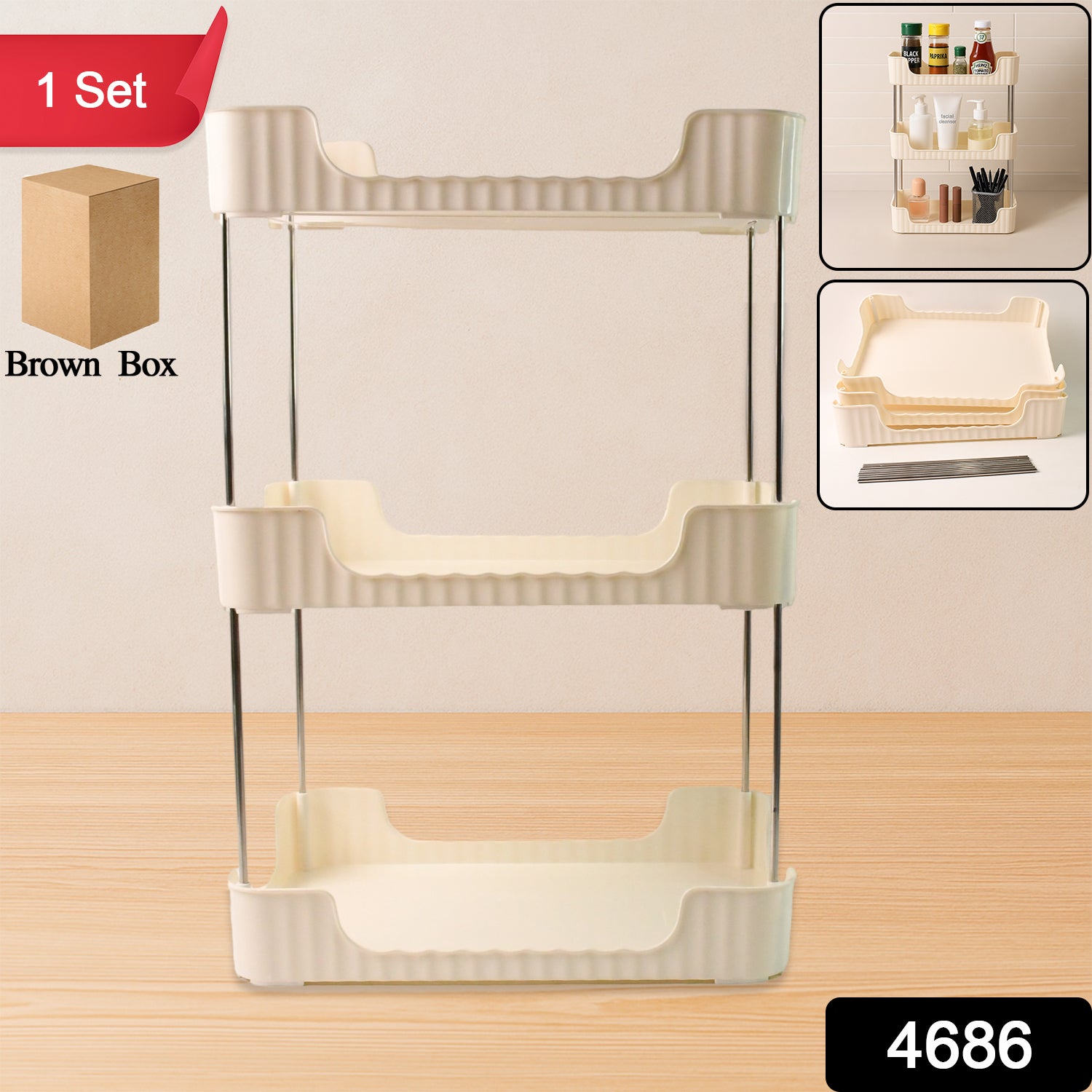 3-tier Multipurpose Storage Organizer Rack Shelf (1 Set) 3-tier Multipurpose Storage Organizer Rack Shelf (1 Set)